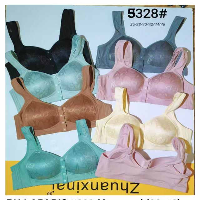 BH LAPARIS 5328 Menyusui