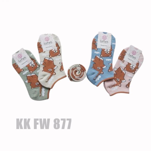 KK FW 877 / pack