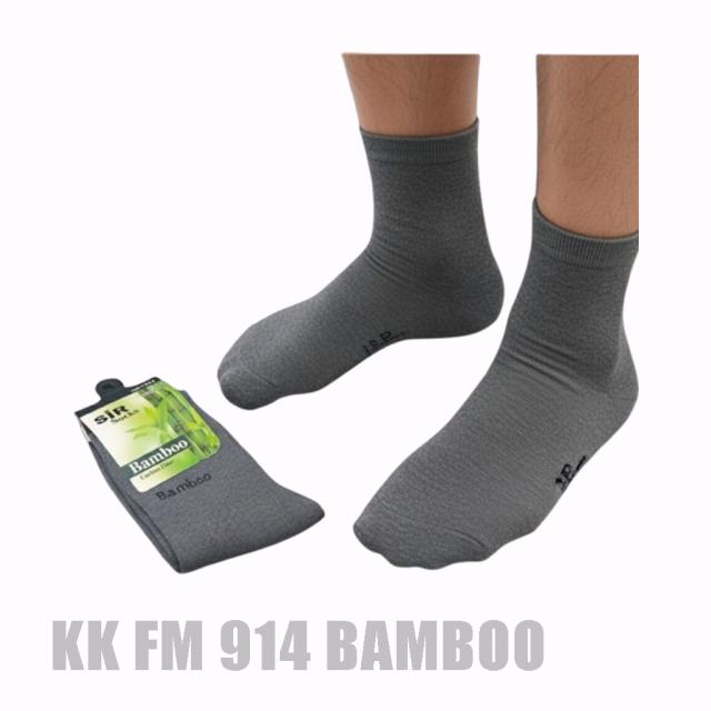 KK FM 914 BAMBOO 