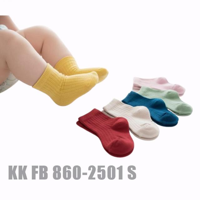 KK BABY FB 860-2501