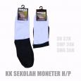 KK SEKOLAH MONETER