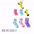 KK FC 253-7 